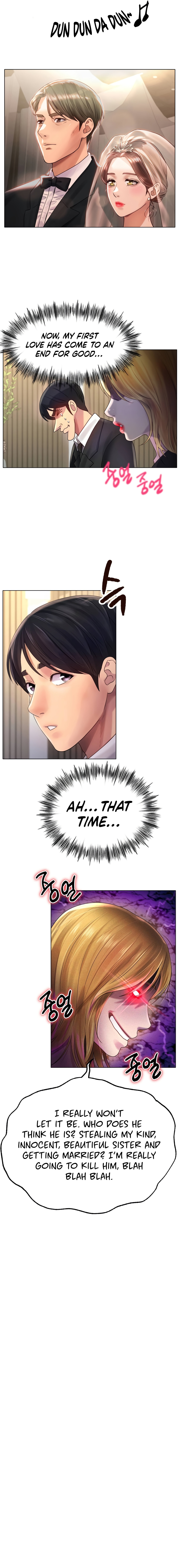 Young Aunt Chapter 1 Page 13
