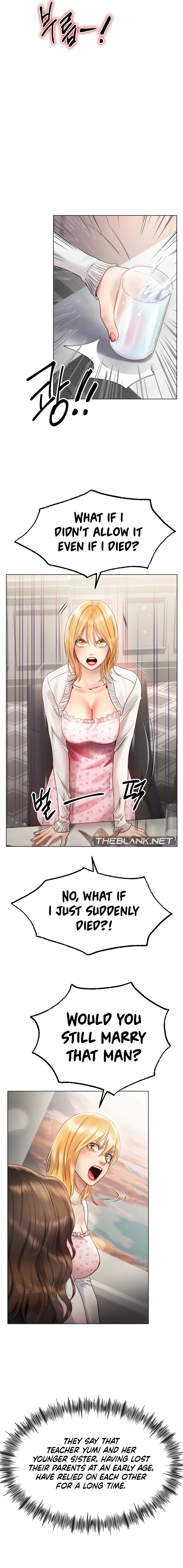 Young Aunt Chapter 1 Page 15