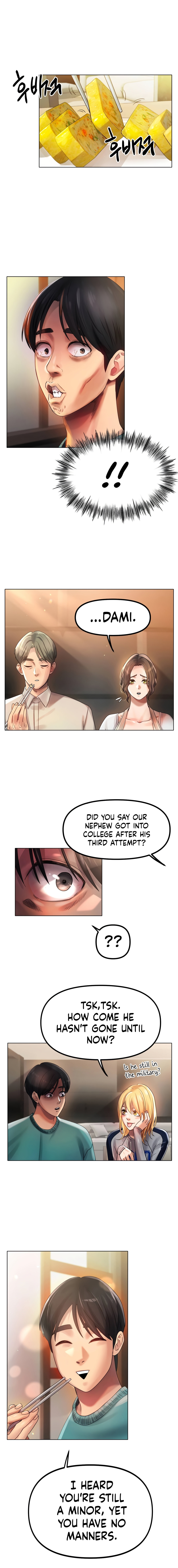 Young Aunt Chapter 1 Page 23