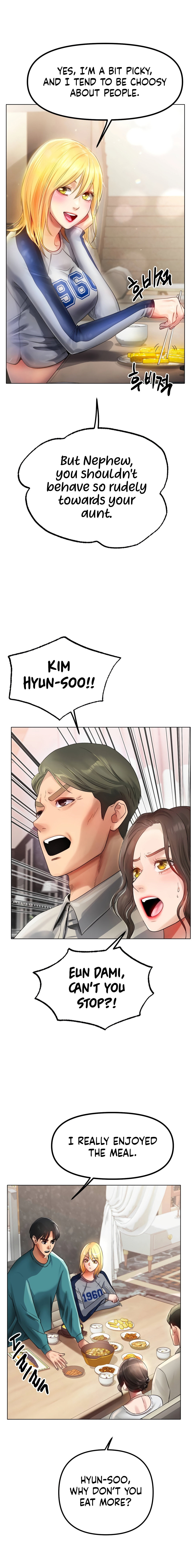 Young Aunt Chapter 1 Page 24