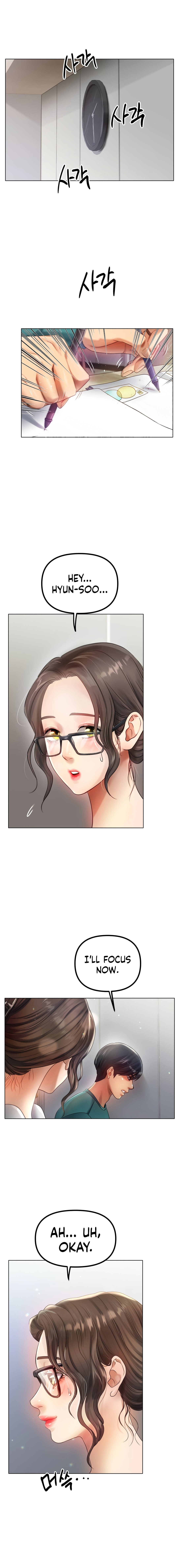 Young Aunt Chapter 1 Page 26