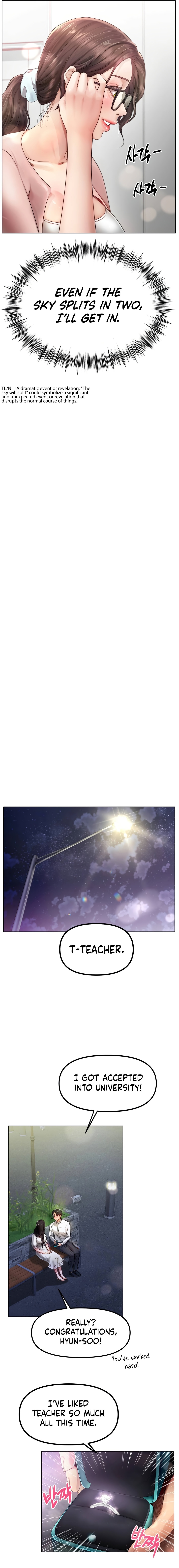 Young Aunt Chapter 1 Page 6