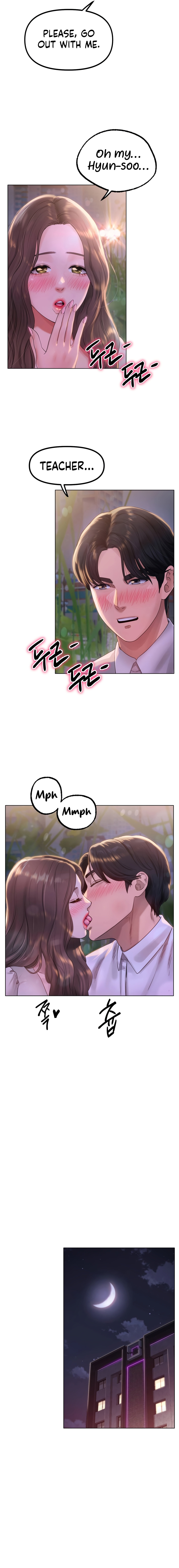 Young Aunt Chapter 1 Page 7