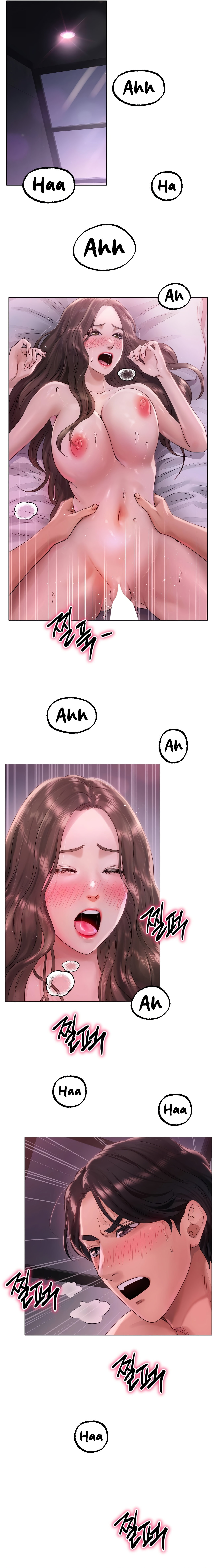 Young Aunt Chapter 1 Page 8