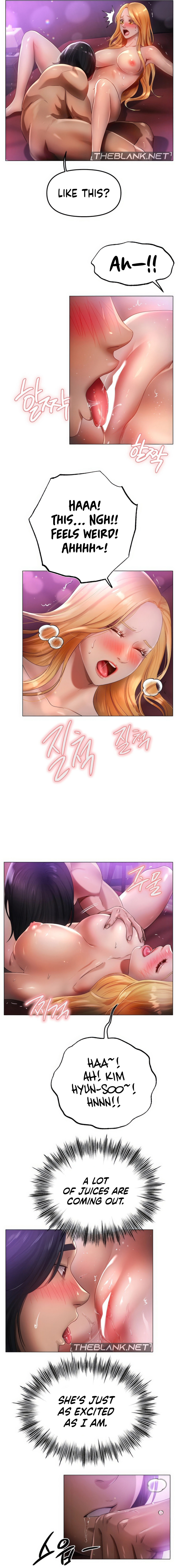 Young Aunt Chapter 10 Page 15