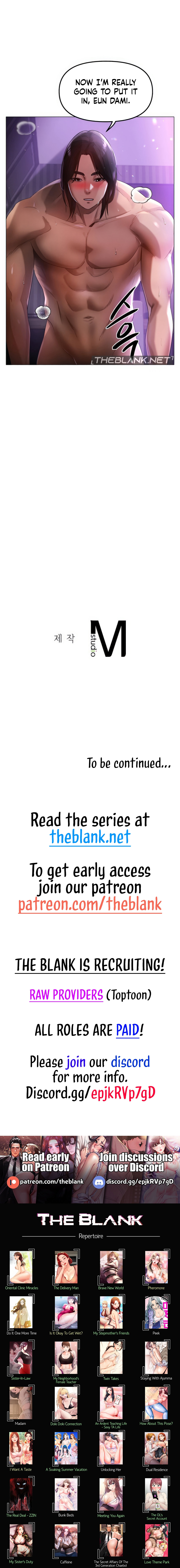 Young Aunt Chapter 10 Page 16