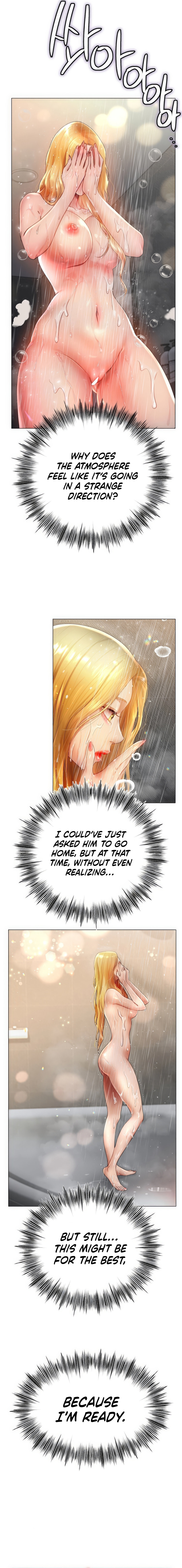 Young Aunt Chapter 10 Page 3