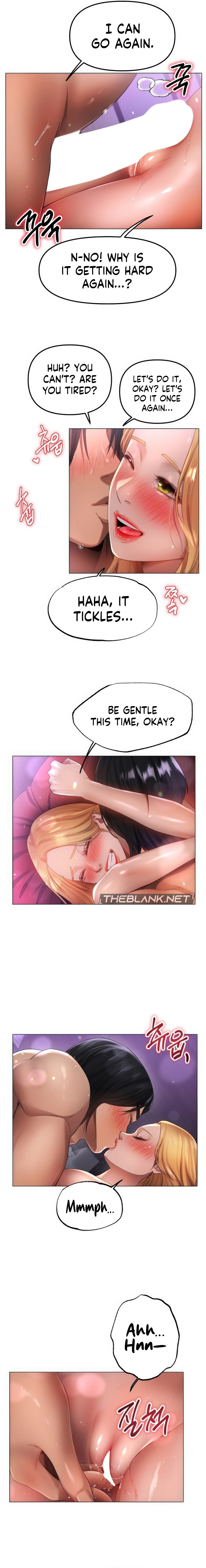 Young Aunt Chapter 11 Page 12