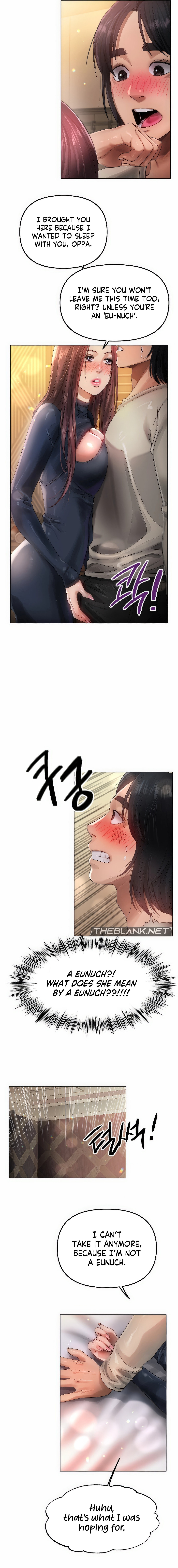 Young Aunt Chapter 12 Page 17