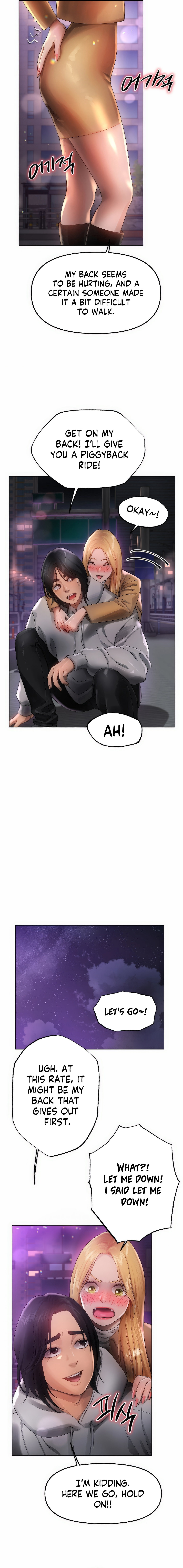 Young Aunt Chapter 12 Page 4