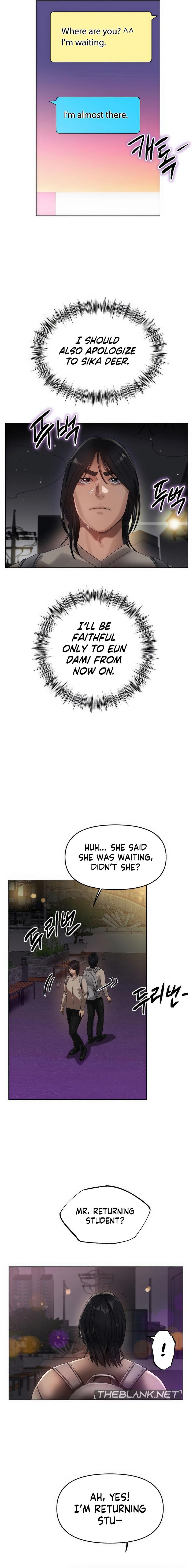 Young Aunt Chapter 13 Page 12