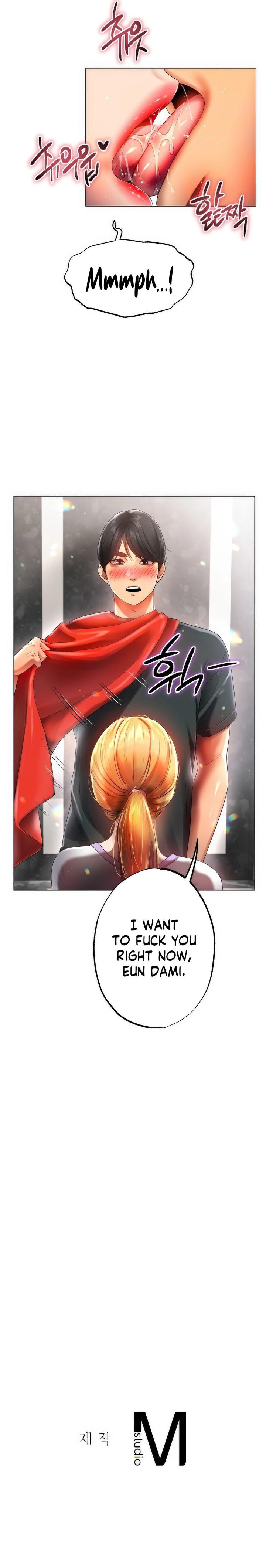 Young Aunt Chapter 13 Page 20