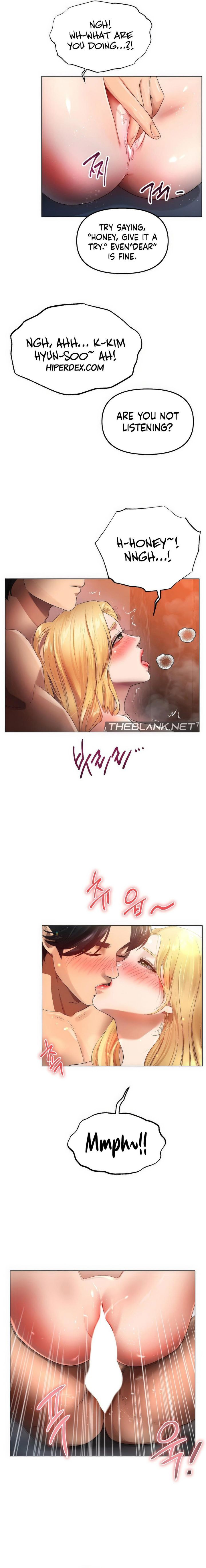 Young Aunt Chapter 14 Page 16