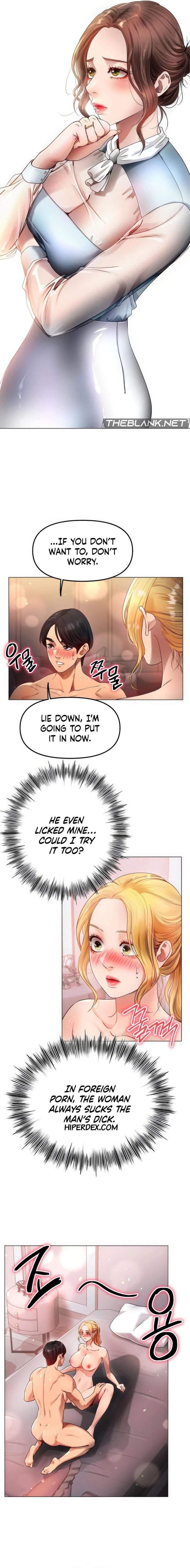 Young Aunt Chapter 14 Page 4