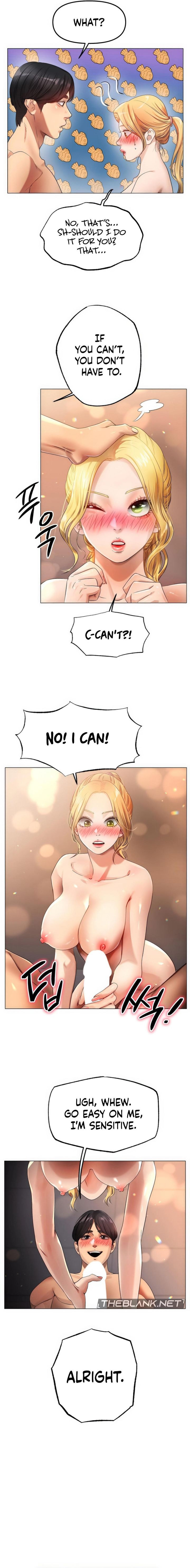 Young Aunt Chapter 14 Page 5