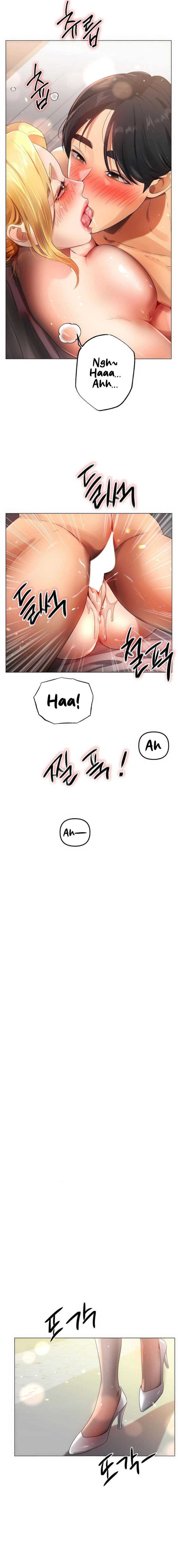 Young Aunt Chapter 14 Page 9