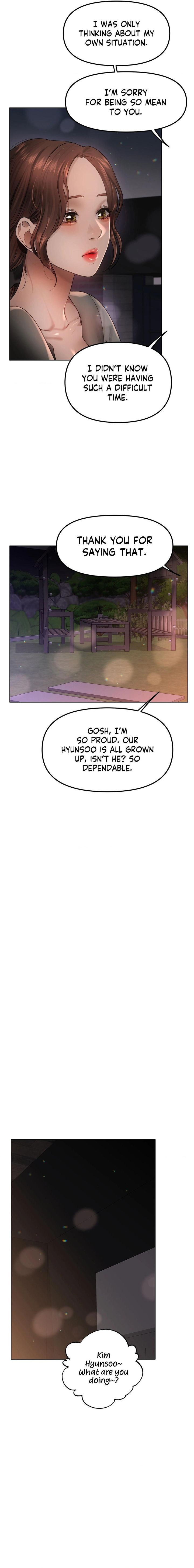 Young Aunt Chapter 15 Page 15