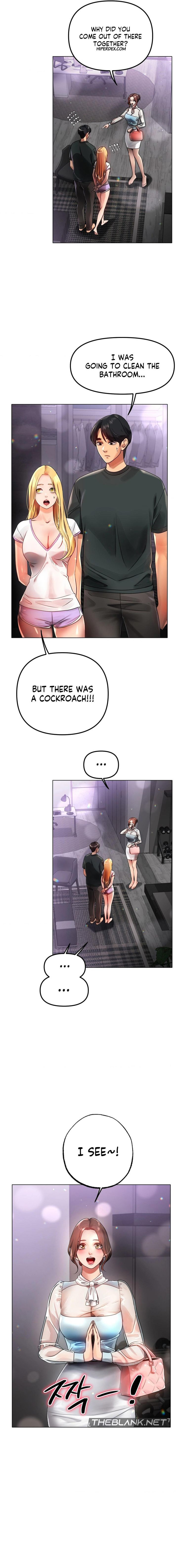 Young Aunt Chapter 15 Page 5