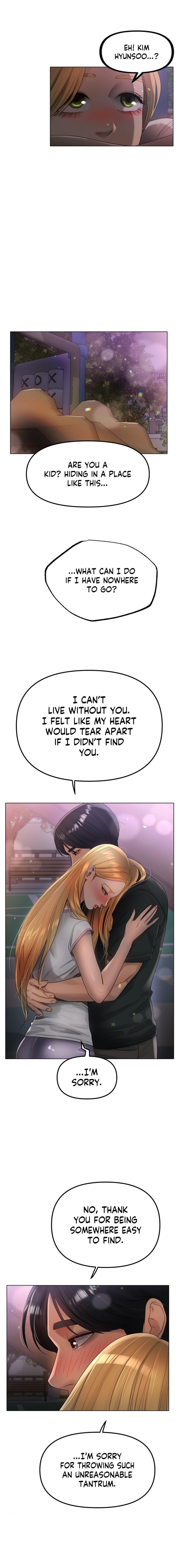 Young Aunt Chapter 16 Page 11