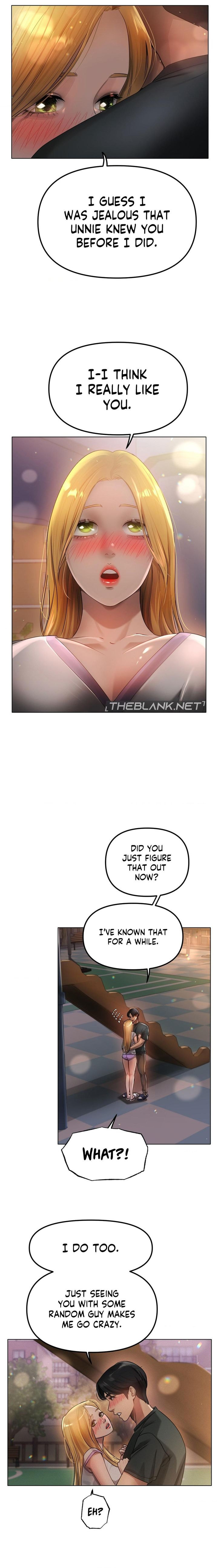Young Aunt Chapter 16 Page 12
