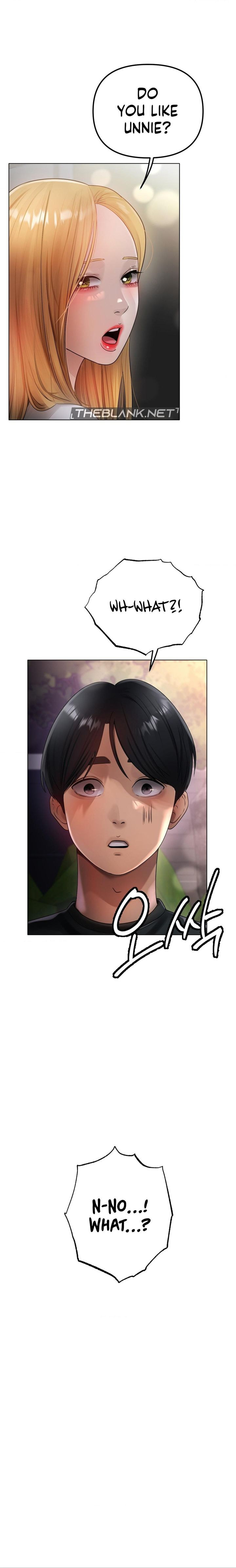 Young Aunt Chapter 16 Page 2