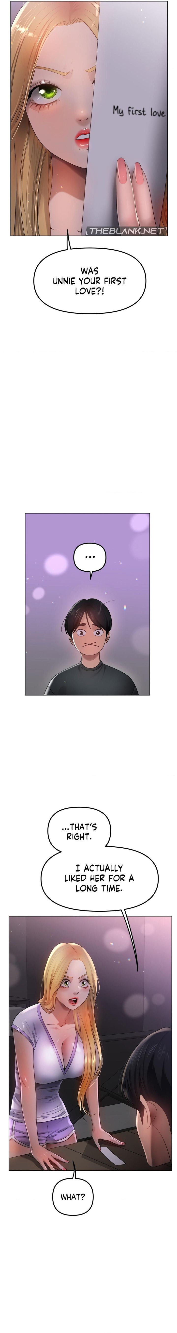 Young Aunt Chapter 16 Page 5