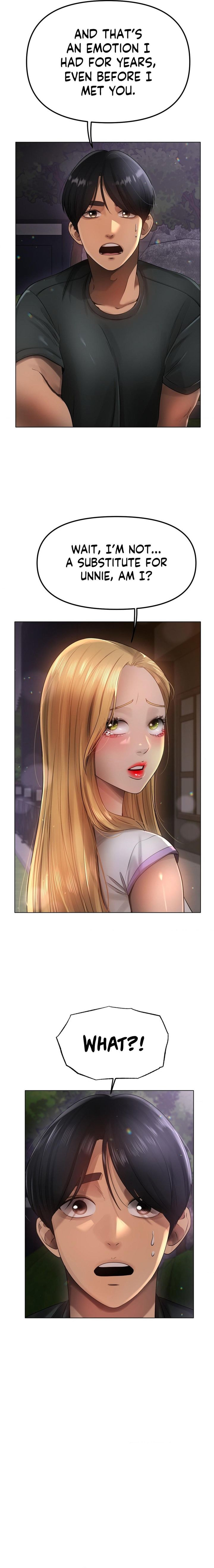 Young Aunt Chapter 16 Page 7