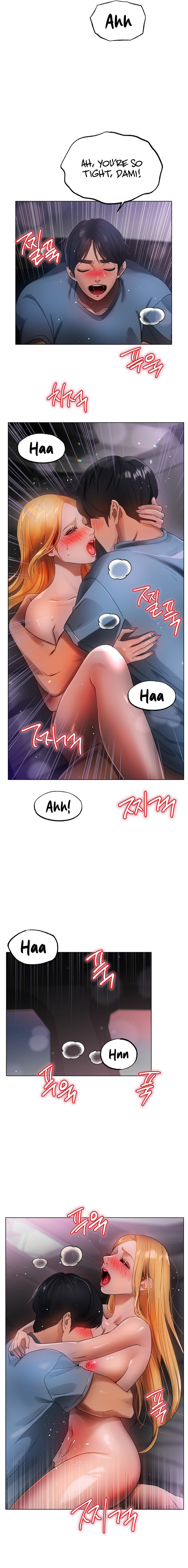 Young Aunt Chapter 17 Page 6