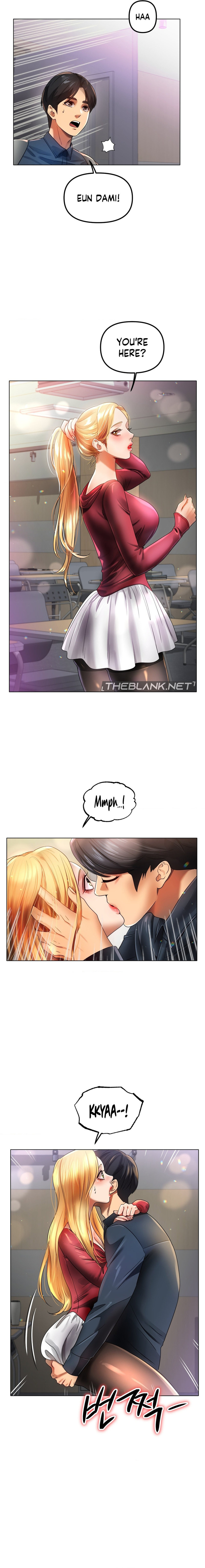 Young Aunt Chapter 18 Page 13