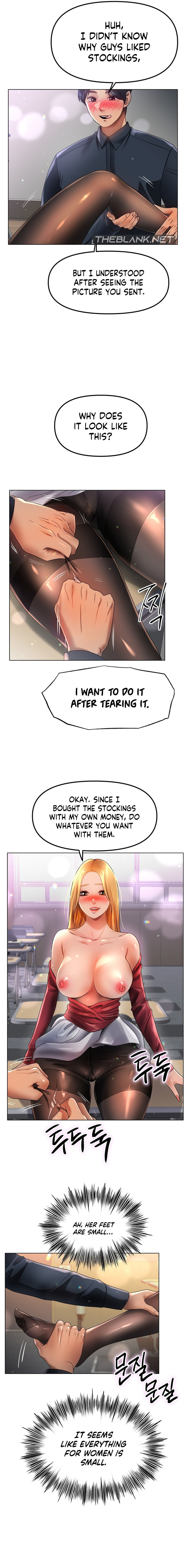 Young Aunt Chapter 18 Page 15