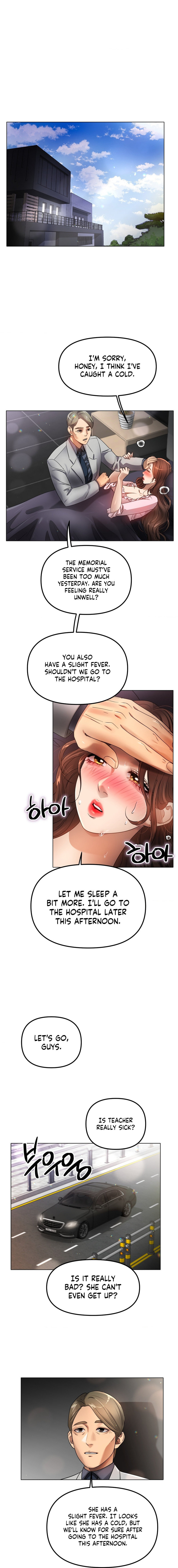 Young Aunt Chapter 18 Page 8