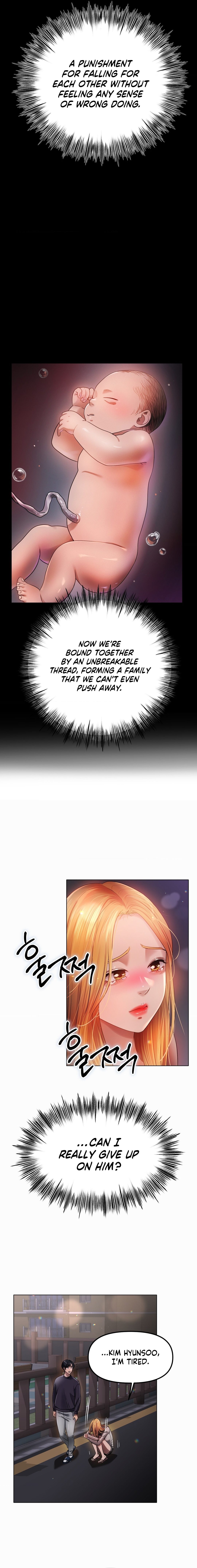 Young Aunt Chapter 19 Page 15