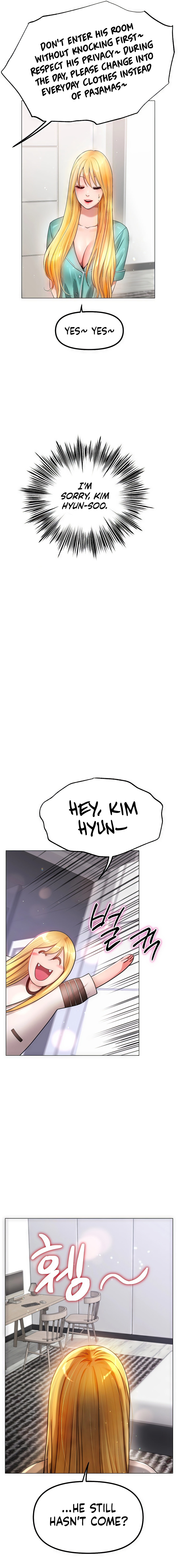 Young Aunt Chapter 2 Page 10