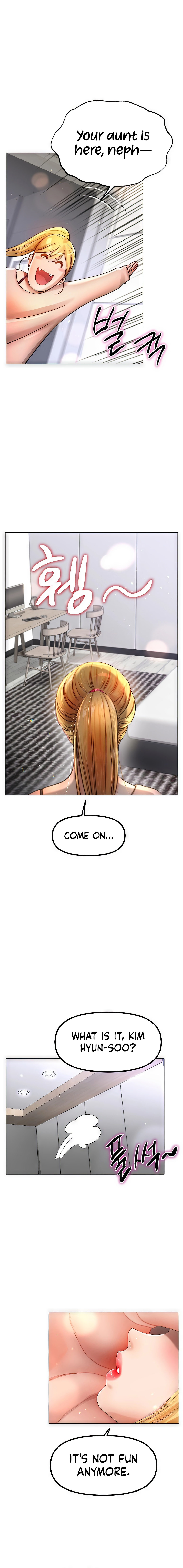 Young Aunt Chapter 2 Page 11
