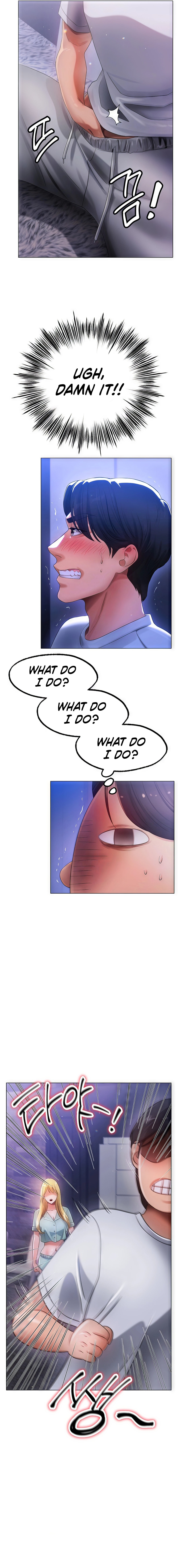 Young Aunt Chapter 2 Page 4