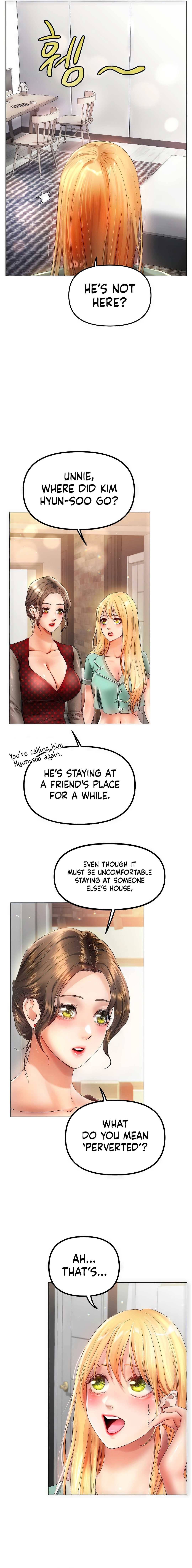 Young Aunt Chapter 2 Page 8