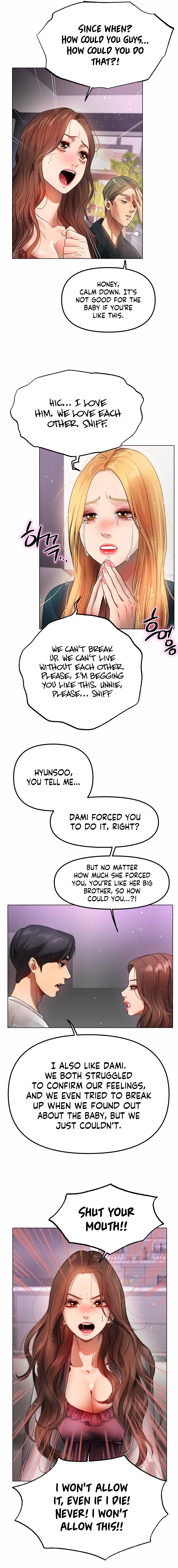 Young Aunt Chapter 20 Page 16