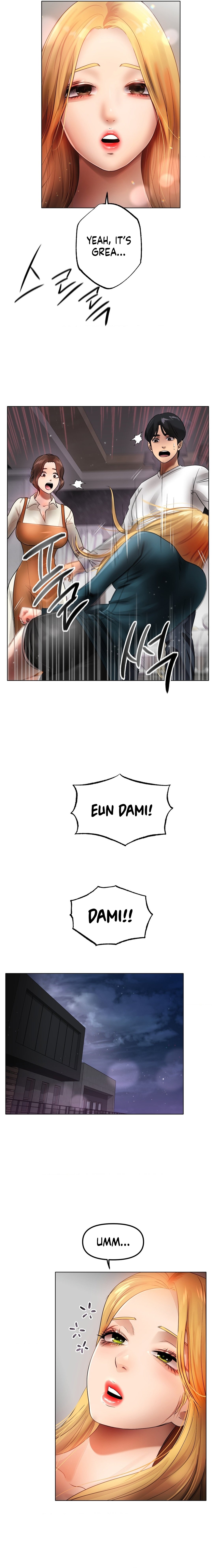 Young Aunt Chapter 20 Page 6