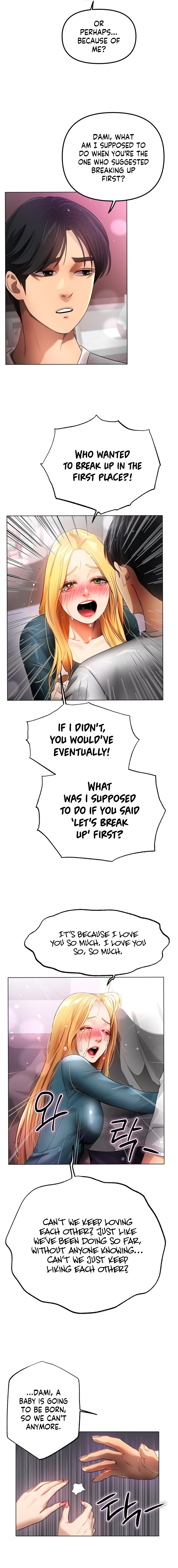 Young Aunt Chapter 20 Page 9