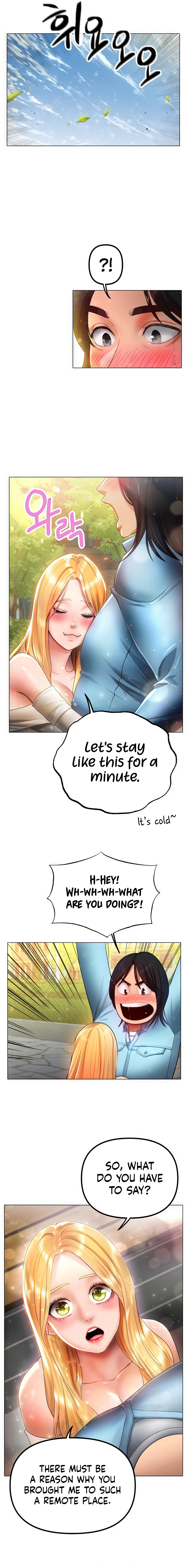 Young Aunt Chapter 3 Page 14