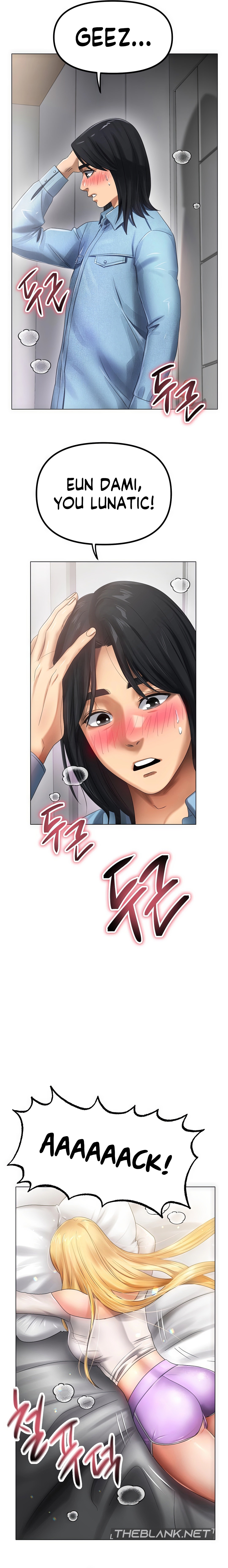 Young Aunt Chapter 4 Page 10