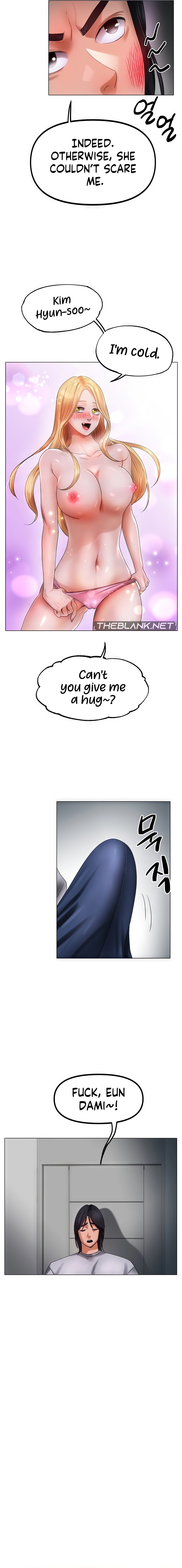 Young Aunt Chapter 4 Page 13