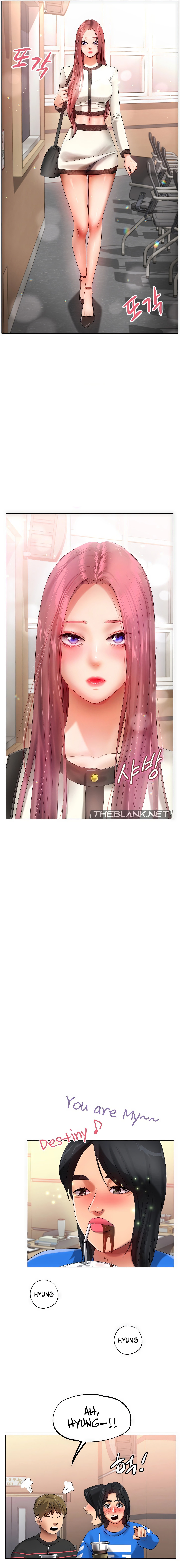 Young Aunt Chapter 4 Page 17
