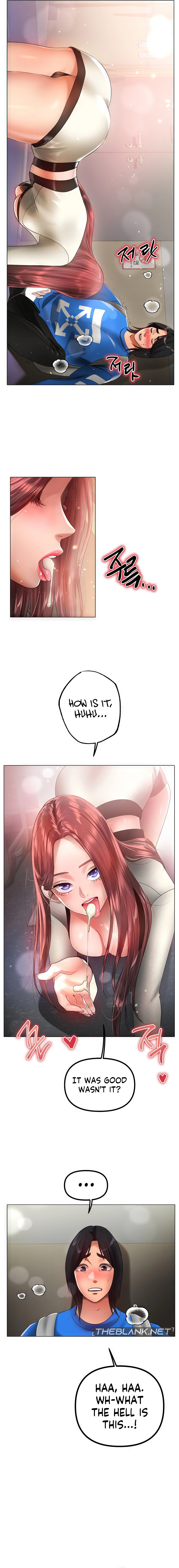 Young Aunt Chapter 5 Page 12