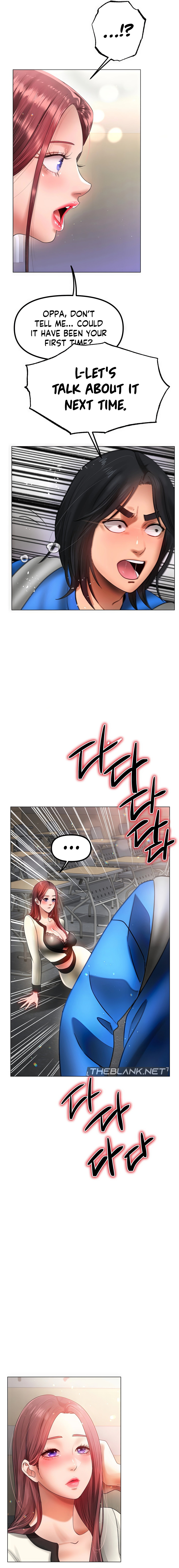 Young Aunt Chapter 5 Page 13