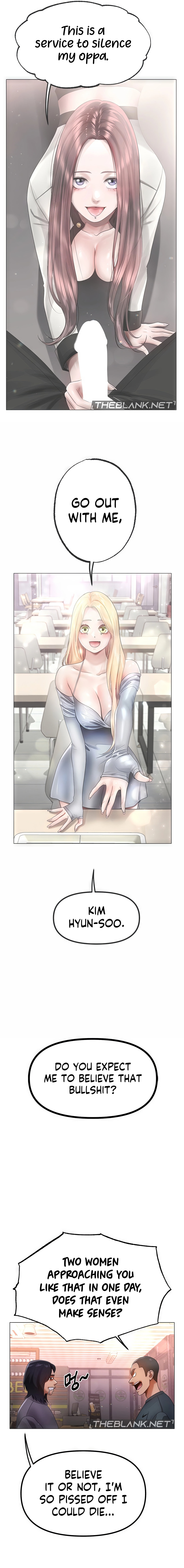 Young Aunt Chapter 6 Page 10
