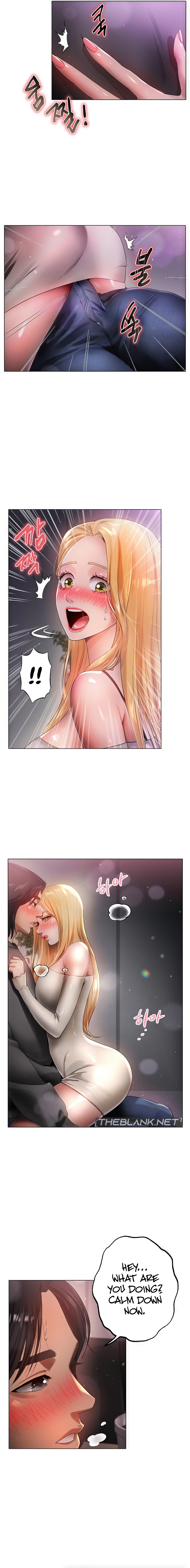 Young Aunt Chapter 6 Page 23