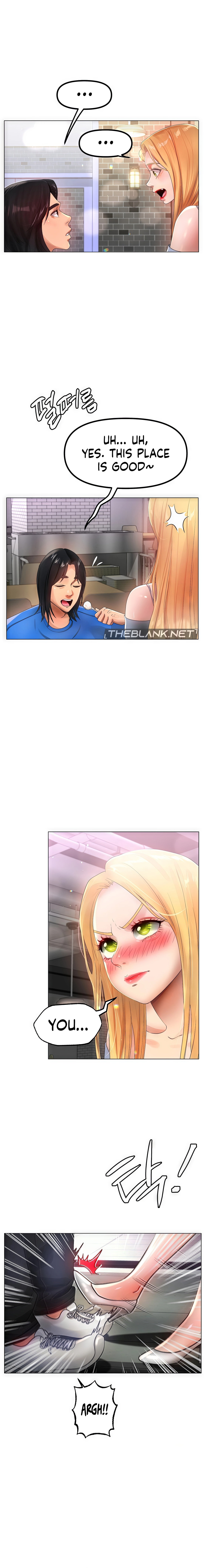 Young Aunt Chapter 6 Page 4