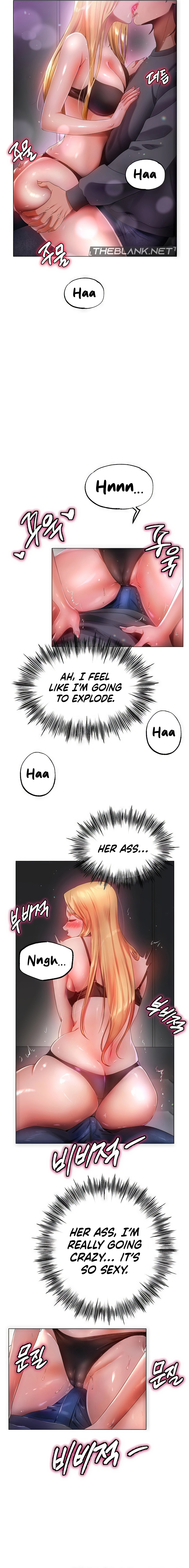 Young Aunt Chapter 7 Page 12