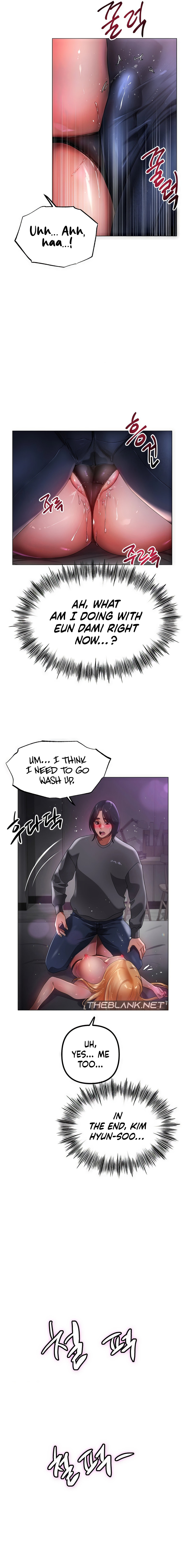Young Aunt Chapter 7 Page 17